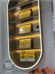 -希梵尔头皮抗衰·科技养发