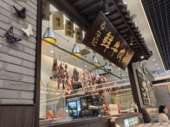 -寻牛记潮汕牛肉火锅(双喜城店)