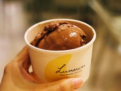 -LUNEURS月乐诗 La Glace(环贸店)