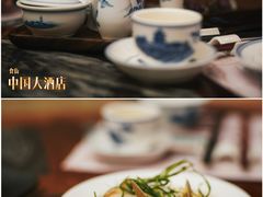 高汤腐皮卷-中国大酒店·食街