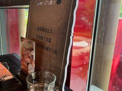 -Nord Grill&Bar Highland诺德西餐(深圳欢乐海岸店)