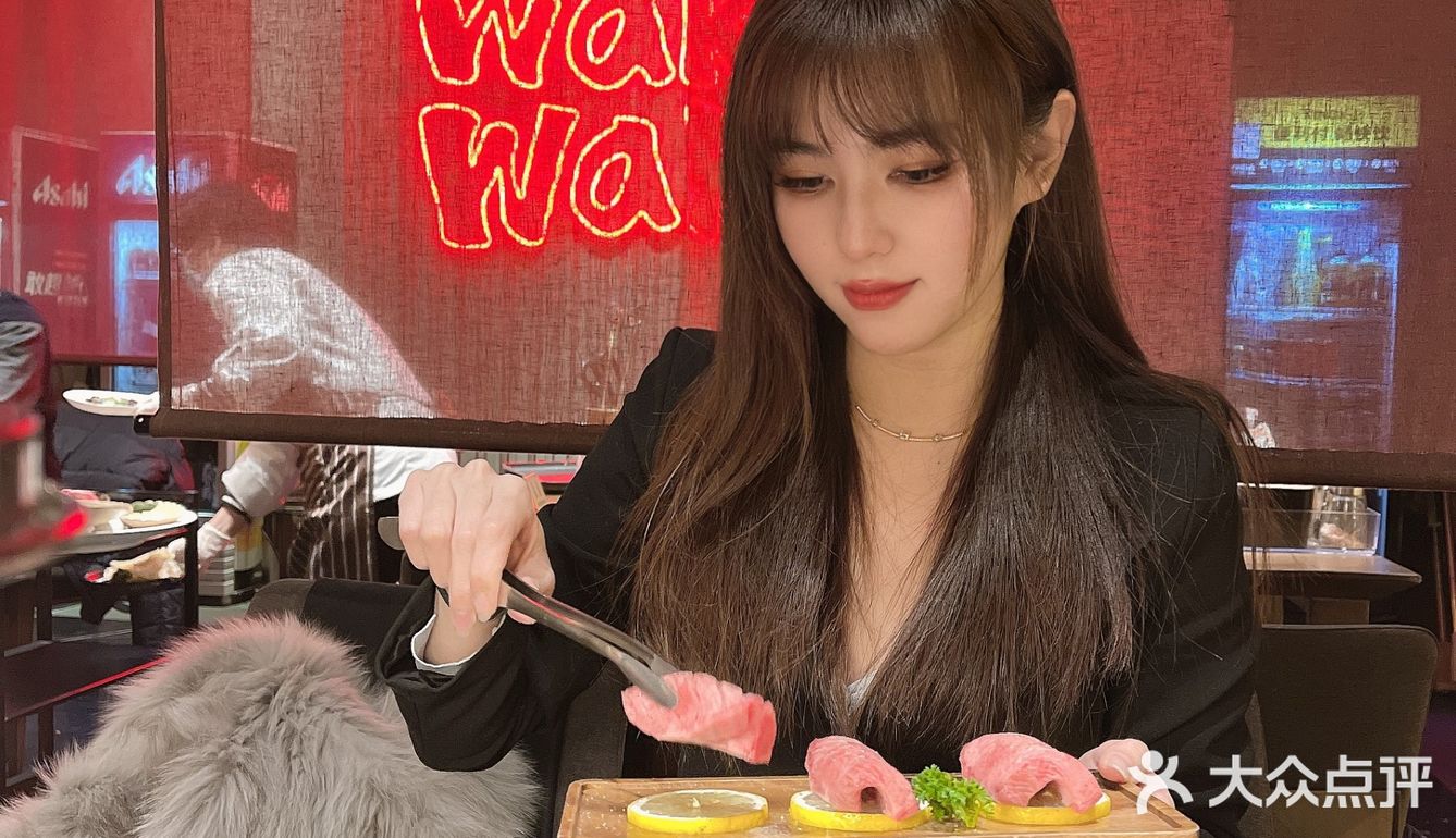 入口即化的和牛