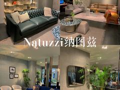 -红星美凯龙方北商场