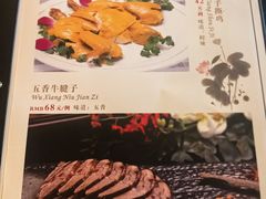 -上水温泉养生会所