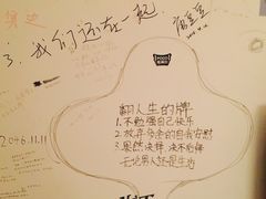 -哈尔滨北方国际青年旅舍(中央大街店)