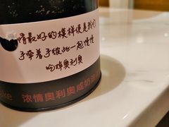 -CAKE BOSS 蛋糕老板(领展购物广场·中关村店)