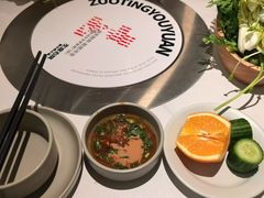 -左庭右院鲜牛肉火锅(南通CBD大有境店)