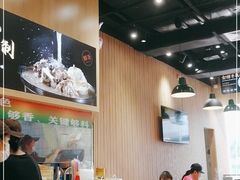 大堂-甘掌门·化州驰名牛杂粉(越秀店)