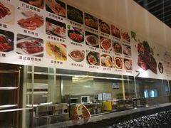 -文津国际酒店-大南门广式茶餐厅