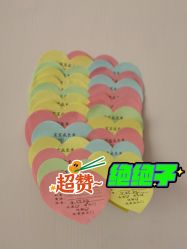 -宝生月子中心(独栋园林·福田店)