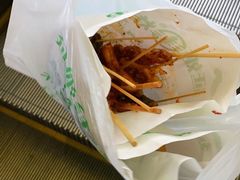 -延姬炸串(天玥中心店)