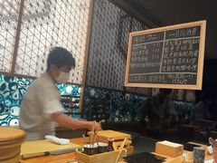 -小十Omakase(地王大厦店)