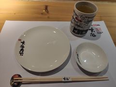 -玄海寿司(国贸店)