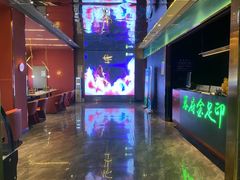 -蓉府金足印象(新城市广场26分店)