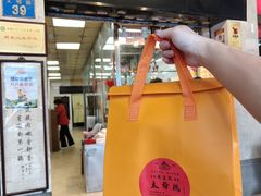 -周生记太爷鸡(文明路店)