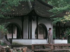 -拙政园