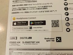 -Sony Store 索尼(上海淮海中路店)
