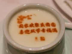 -俏江南天津时尚曲艺主题餐厅(马场道店)