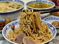 -永丰面馆(汉口路店)