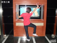 -星光灿烂KTV(金沙店)