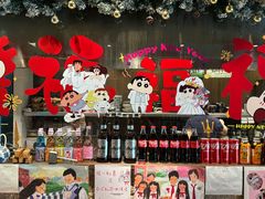 -雷神拉面(财富中心玉米楼店)