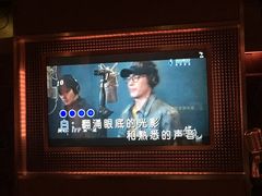 -纯K(打浦桥店)