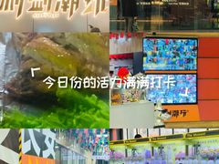 -利剑潮玩·团建·亲子·聚会