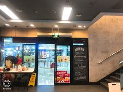门面-肯德基(津滨店)