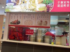 -五芳斋(中山大道总店)
