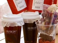 -炖物24章·顺时轻养茶(杭州大厦店)