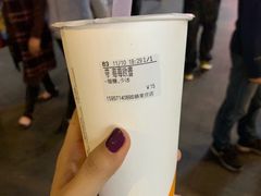 -CoCo都可(骆家庄新店)