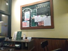 -星巴克臻选(成都环球乐天店)