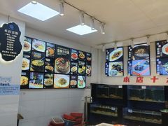 -渔满仓海鲜渔家(象山二店)