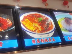 -老边饺子馆(东单店)