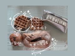 -玥儿弯弯手作烘焙(中海国际社区御城店)