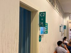 -四川省人民医院(本部)