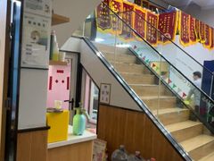 -联合动物医院(光谷诊疗中心)