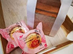 -好利来(亦庄国融店)