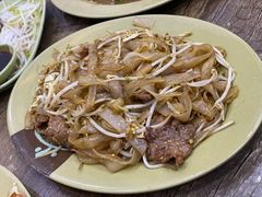 干炒牛河-贞姨美食·老字号海鲜大排档