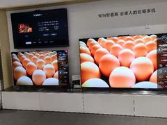 -华为授权体验店(中山公园来福士)