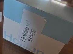 -好利来(熙地港店)