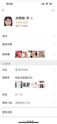 -广东韩妃整形外科医院