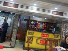 -澳门西南饭店·粤菜·茶市·手工点心(华海路店)