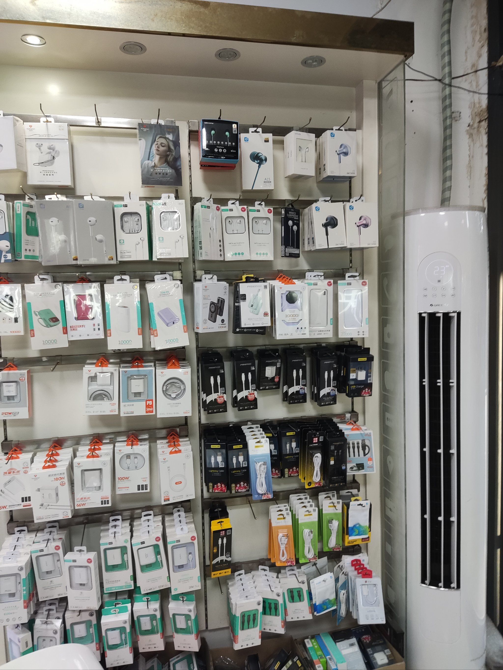 手机配件轻松换