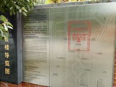 -辛亥革命博物院北区