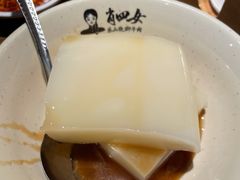 -肖四女乐山跷脚牛肉(世博源店)