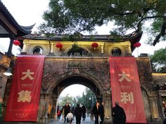 -溪口-滕头旅游景区