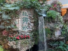 -广州白天鹅宾馆