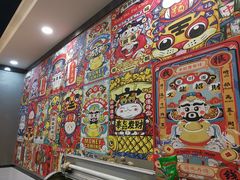 -江湖黑大兔(杨家坪店)