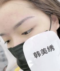 -韩美绣·骨相纹眉·洗眉美瞳线